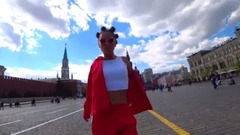 Чак