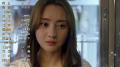 未来告白