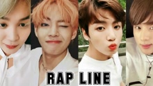 可爱！防弹少年团vocal和rap line的互换