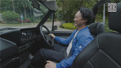 放