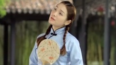 记情成卷