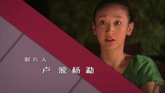 影视原声 - 我的天使