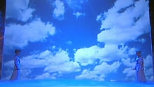 Es