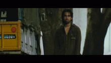 Thaye Thaye (From 