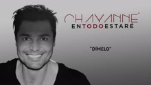 Dímelo (Cover Audio)