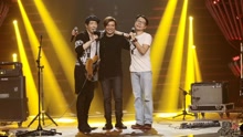 叶世荣 & 黄贯中 & 刘志远 - 光辉岁月 - 围炉音乐会 现场版 17/06/22
