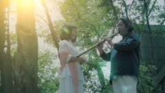 花魂