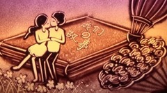 沙画版<微风细雨>,简直好听的一塌糊涂,声音美得无懈可击