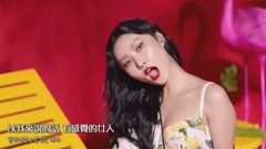 Yes I am(就我來說的話)