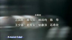 曙光在前头