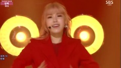 Into You