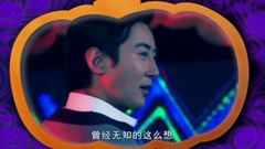 光阴的故事