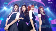 BLACKPINK - AS IF IT'S YOUR LAS - MBC音乐中心 现场版 17/06/24