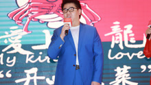 电影《泡菜爱上小龙虾》推广曲