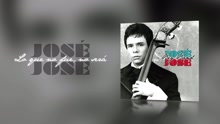 Lo Que No Fue No Será (Cover Audio)