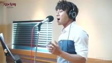 黄致列 - A Daily Song 现场版 17/06/23