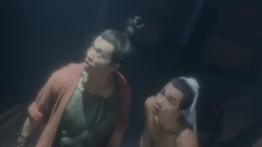 雌雄同体