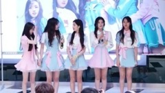 ELRIS - We, First