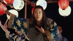 桐谷健太 - 三太郎音頭