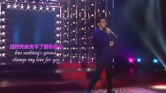 Nothing's Gonna Change My Love For You