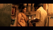 Indha Vaan Veli (From 