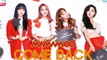 MAMAMOO - AZE GAG - MBC Show Champion 现场版 17/06/28