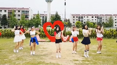 CHEER UP