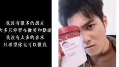 在意