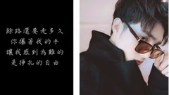成都