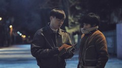 电影《那一场呼啸而过的青春》