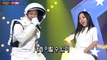 宇宙少女 & 金钟民 - GENUINE - KBS音乐银行 现场版 17/06/30