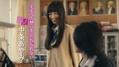 影视原声 - 映画 『覆面系ノイズ』 特報