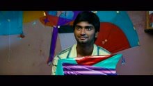 Yuvanshankar Raja,Karthik - Paithiyam Pidikudhu (From 