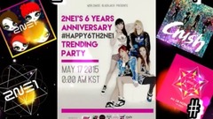 2NE1 (2015年)MV视频排行