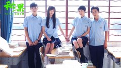 电影《秘果》首映礼发布会