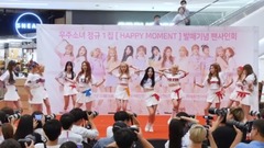 HAPPY & 谢场