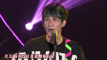 大张伟 - 青春修炼手册 - 挑战的法则 17/06/30