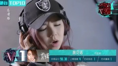 V榜TOP10 27期 港台榜