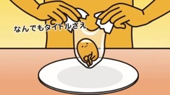 アートな島々