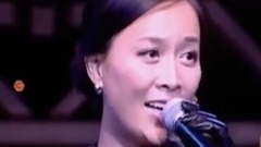 相见不如怀念