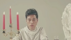 不配