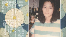 Japanese Breakfast - Japanese Breakfast - Road Head