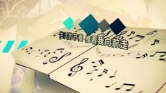大梦想家