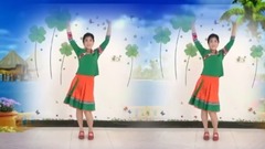 广场舞-天越蓝我就越想你