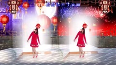 拜新年