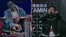 中国有嘻哈之：选手出现失误停比赛吴亦凡纠结