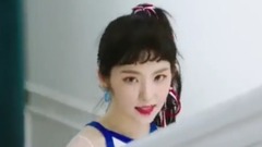 Red Flavor