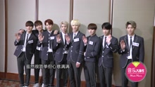 SF9时隔半年再访台