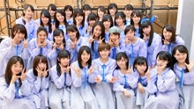 STU48 - 瀬戸内の声 现场版
