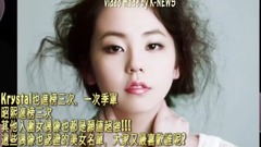 明星投票选出本人最美的女团成员!蝉联三年第一名就是她!